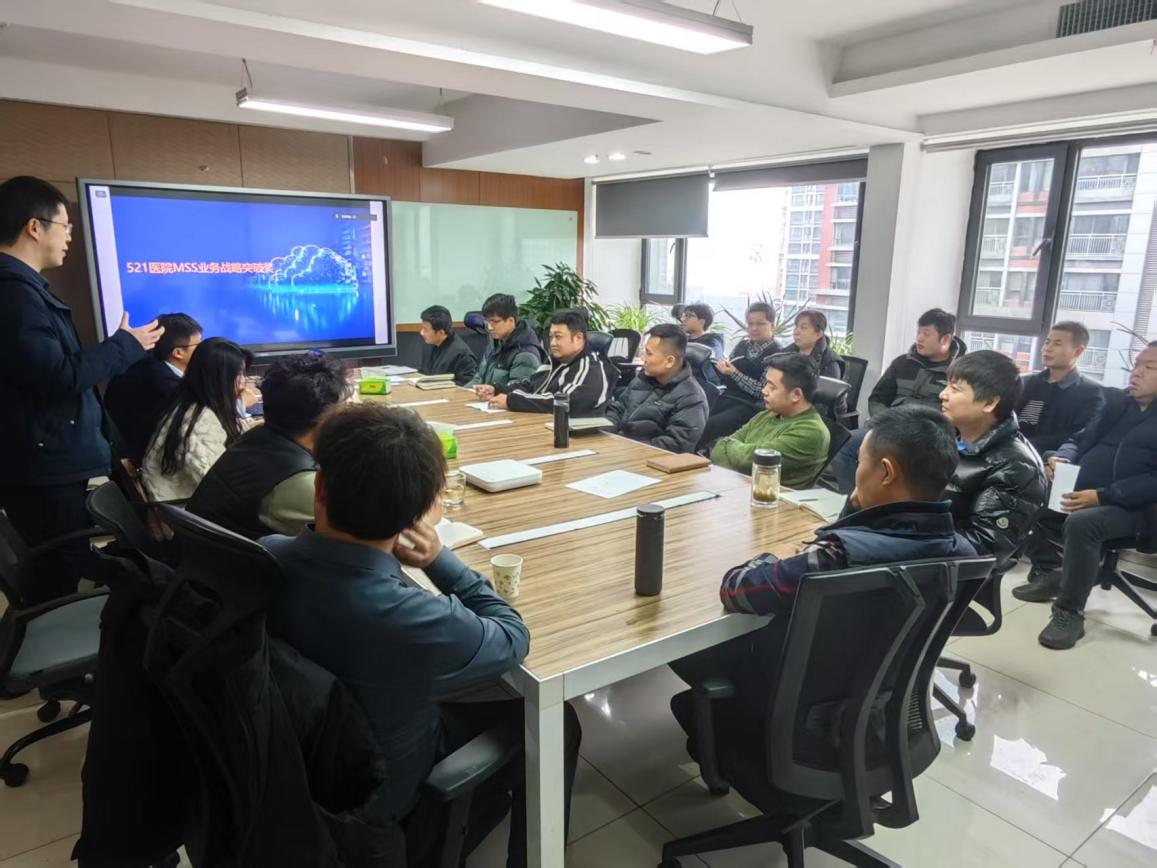 兆通企业2024年年度系列技术专题培训圆满收官，多维赋能助力业务新征程