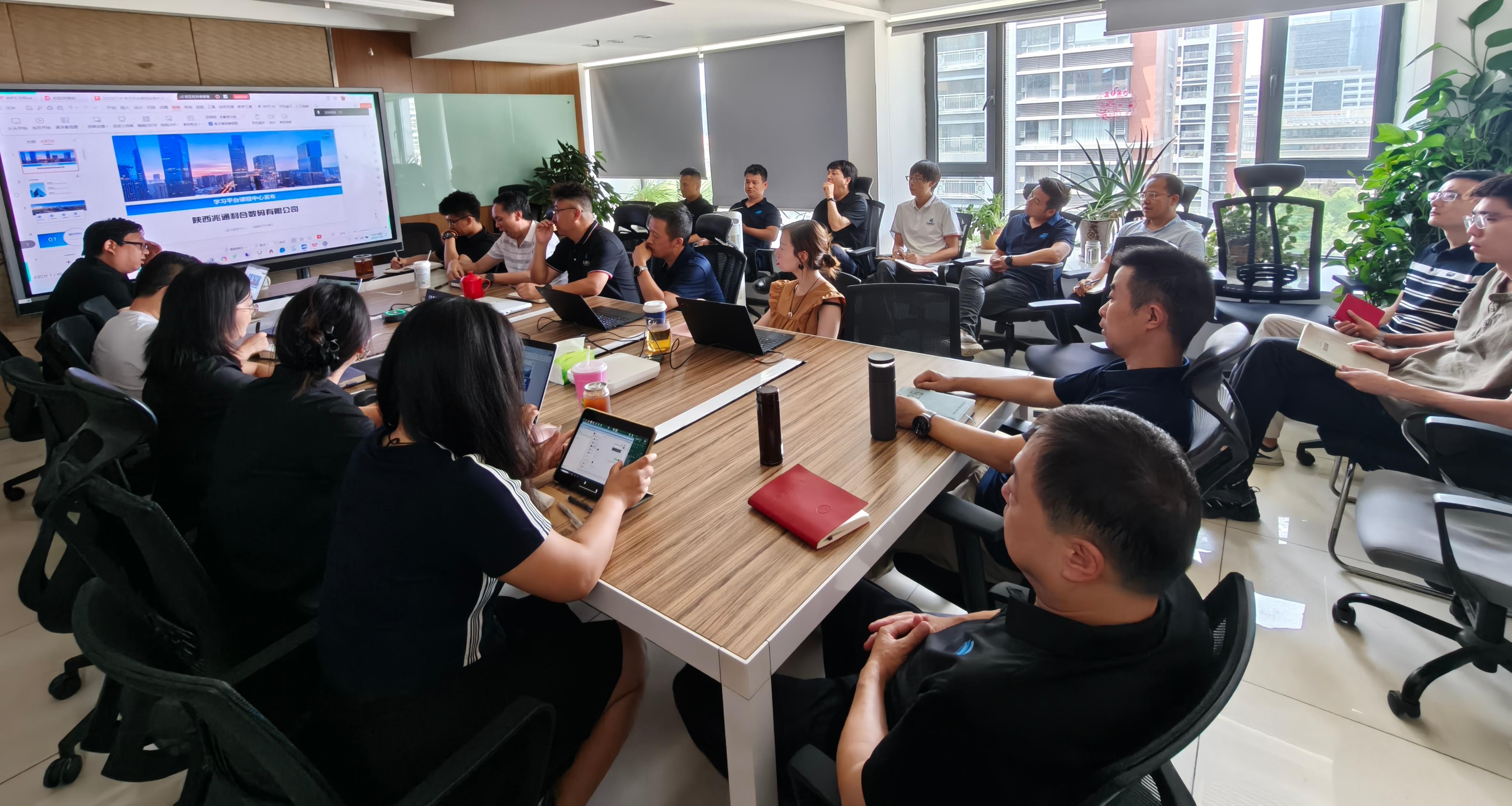 学习平台课程中心发布培训