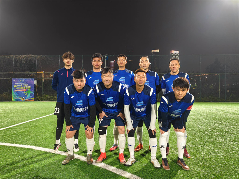 CL.power 1：3 兆通利合