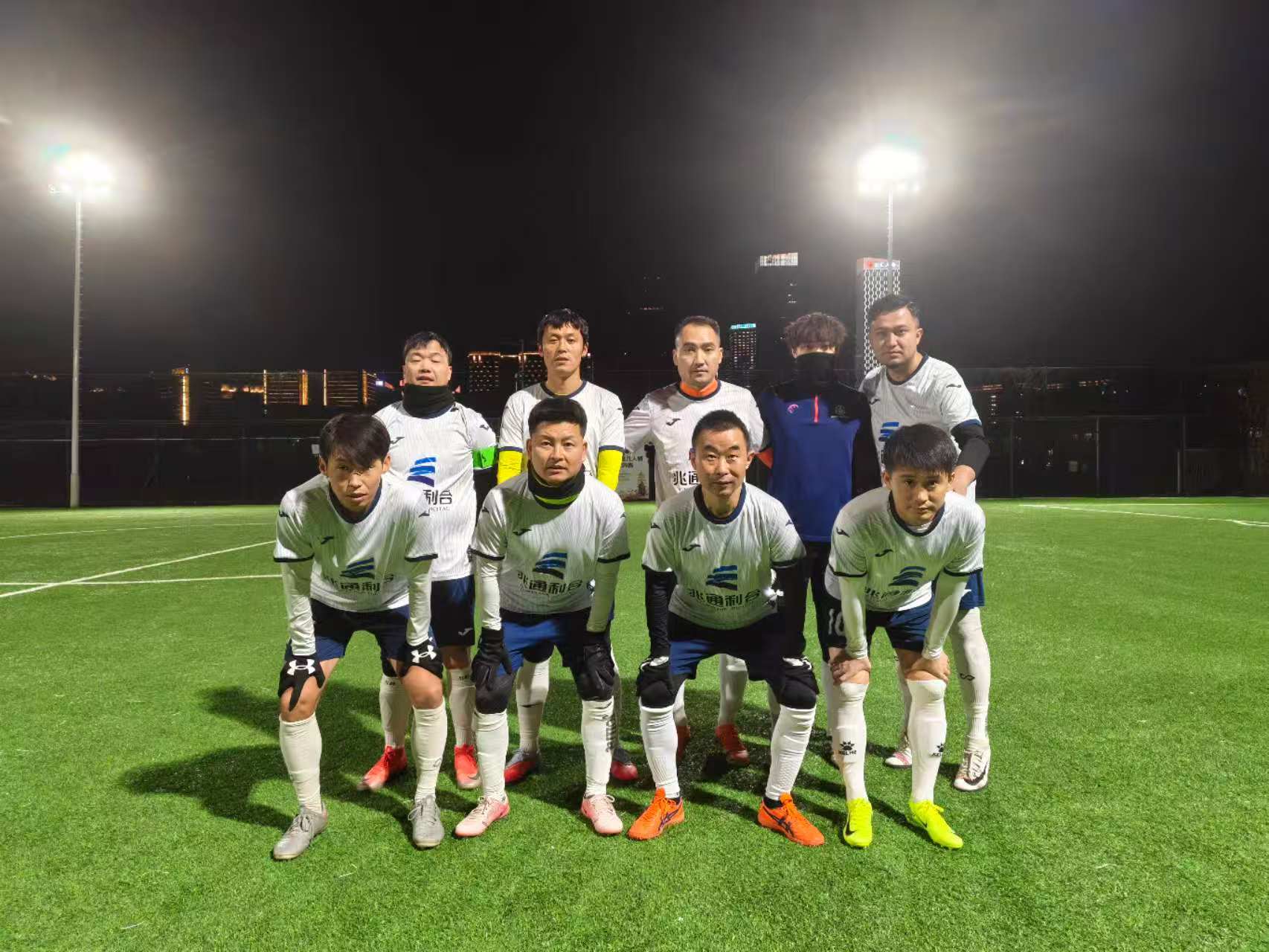 老伙计3：3兆通利合