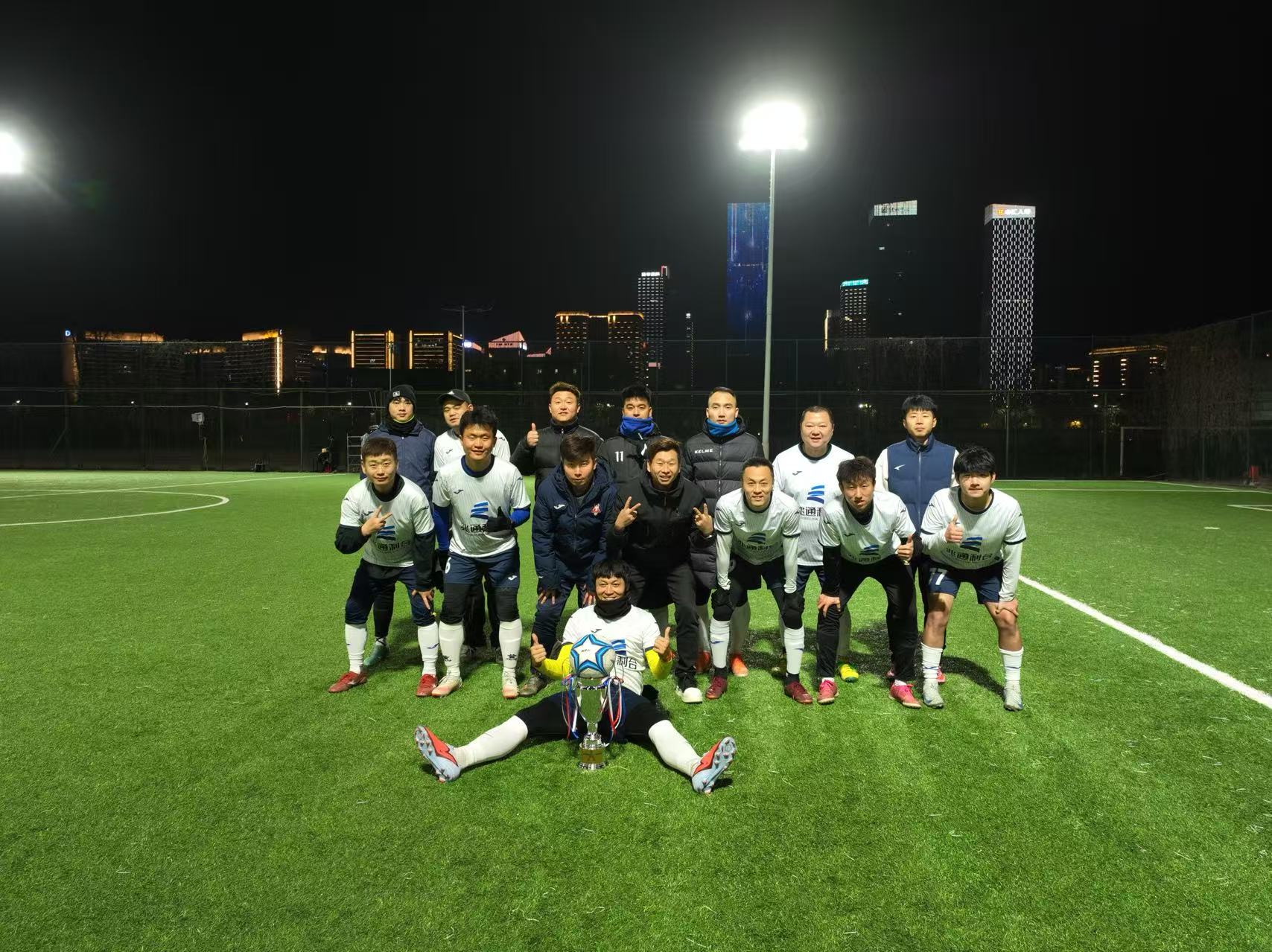 兆通利合6：2新星fc